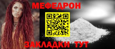 MDMA Свободный