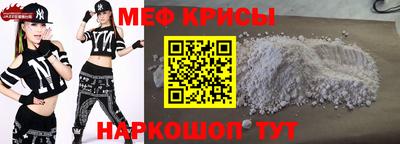 MDMA Свободный