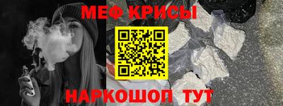 apvp Сланцы