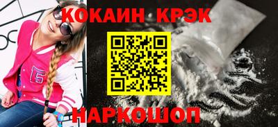 героин Славгород