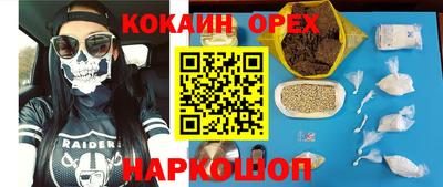 MDMA Свободный