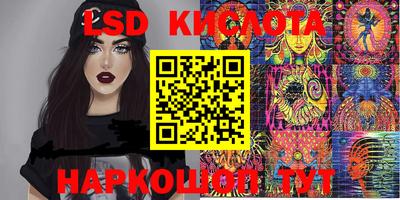 MDMA Свободный