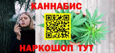 героин Славгород