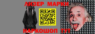героин Славгород