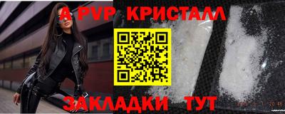 MDMA Свободный