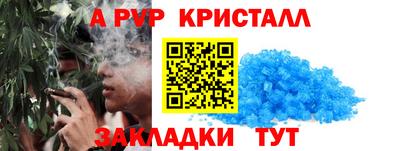 героин Славгород