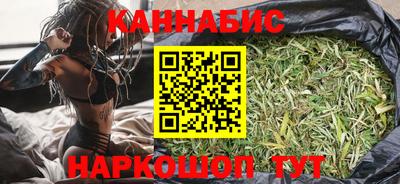амф Славянск-на-Кубани