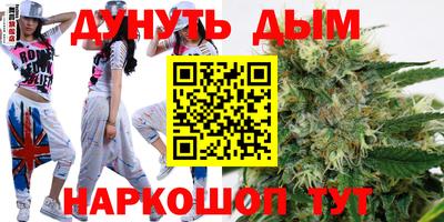 apvp Сланцы
