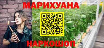 героин Славгород