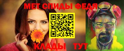 индика Северобайкальск