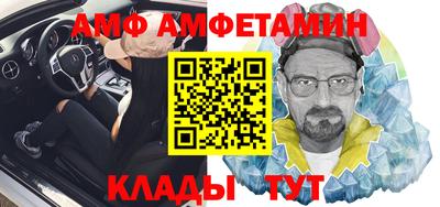 героин Славгород