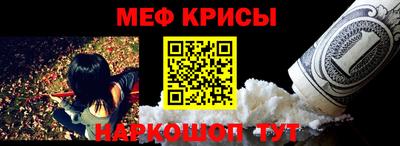 apvp Сланцы
